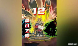 守夜人漫画,暗夜守护者的传奇征程