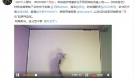 色视视频,色视视频视觉盛宴解析